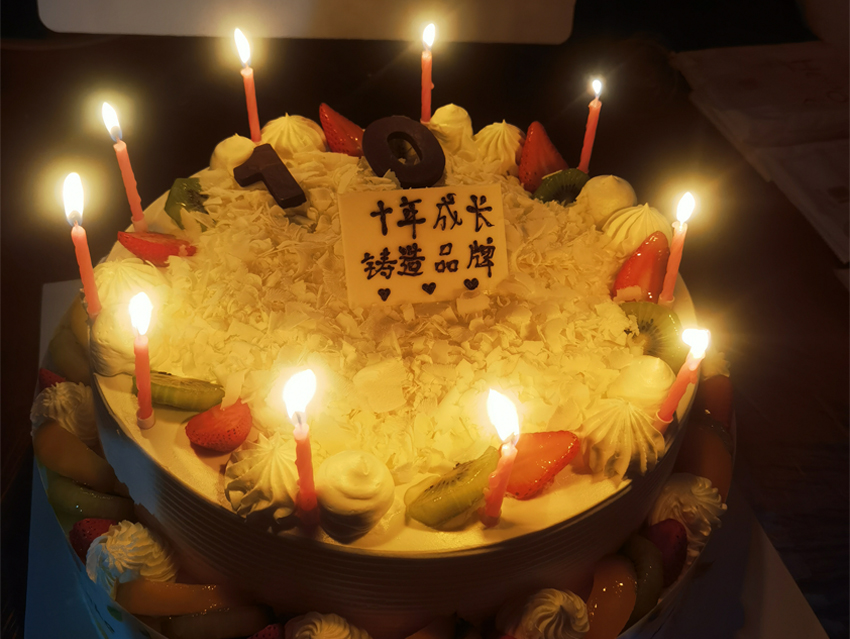 企業(yè)信無(wú)價(jià) 天道酬誠(chéng)信泱泱古國(guó)，悠悠華夏。